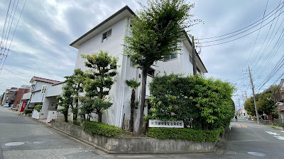Kawanabe Kyosai Memorial Museum 사진 2