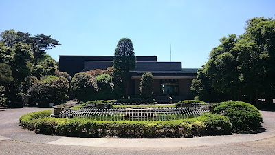Seikado Bunko Art Museum 사진 3