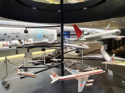 JAL Sky Museum 사진 4