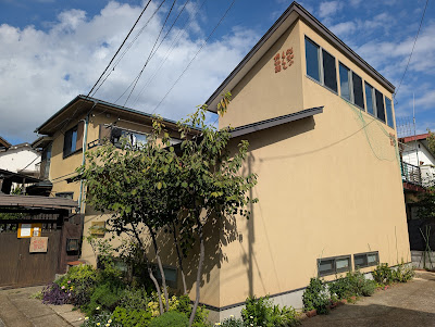 Showa Era Lifestyle Museum 사진 3
