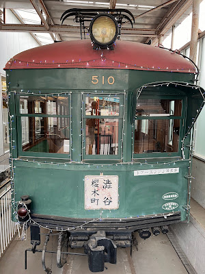 DENBUS - Tokyu Train and Bus Museum 사진 3