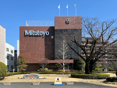 Mitutoyo Museum 사진 5