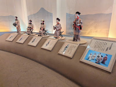Tamagawadai Park Kofun Exhibition Hall 사진 4
