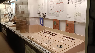 Tamagawadai Park Kofun Exhibition Hall 사진 2