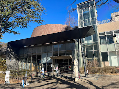 Kawasaki Municipal Science Museum 사진 3