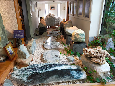 Jade Ore Museum 사진 3