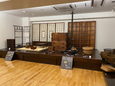 Meguro History Museum 사진 5