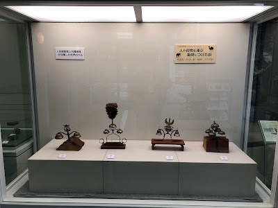 Showa Women's University Koyo Museum 사진 4