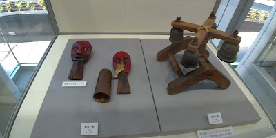 Showa Women's University Koyo Museum 사진 5
