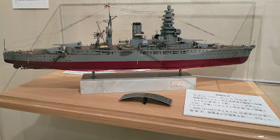 Setagaya Peace Museum 사진 5