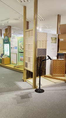 Wood & Plywood Museum 사진 2