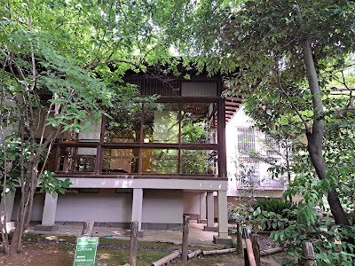 Saneatsu Mushanokōji Memorial Museum 사진 3
