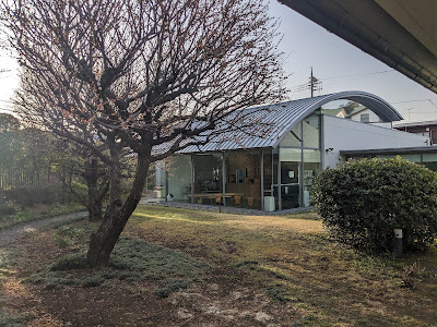 Saneatsu Mushanokōji Memorial Museum 사진 5