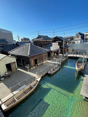 Urayasu Town Open-Air Museum 사진 2