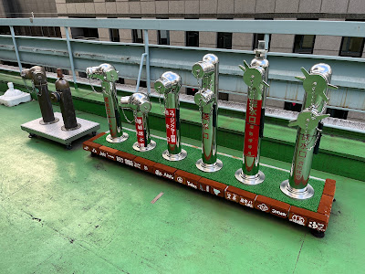 Water Supply Pipe Inlet Museum 사진 3
