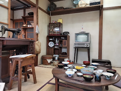 Suginami Historical Museum 사진 5