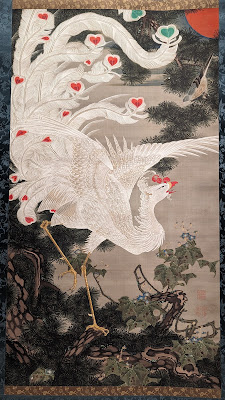 황거 산노마루 상장관 사진 4