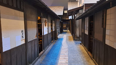 Fukagawa Edo Museum 사진 5