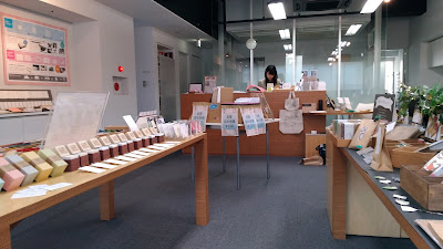Museum of Business Cards and Paper Products 사진 2