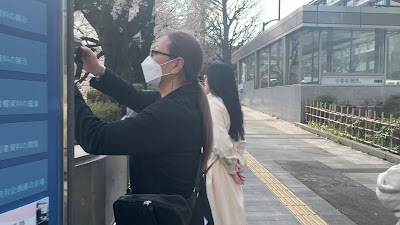 쇼와관 사진 2