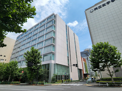 Kyoritsujoshidaigaku Museum 사진 5