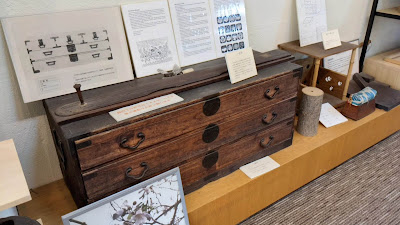 Museum of Paulownia 사진 4