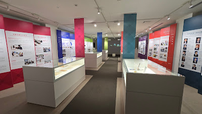 Waseda University History Museum 사진 3