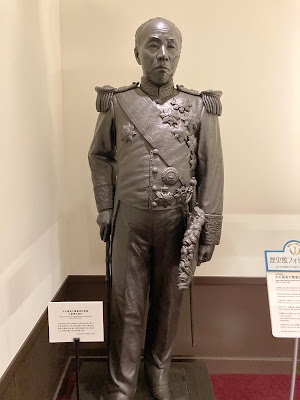 Waseda University History Museum 사진 5