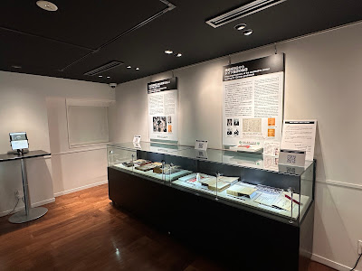 Museum of Health and Medicine 사진 3