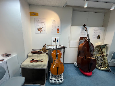 Fureru Museum 사진 4