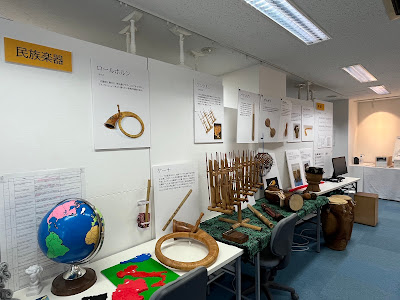 Fureru Museum 사진 2