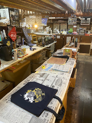 Tokyo Some Monogatari Museum 사진 3