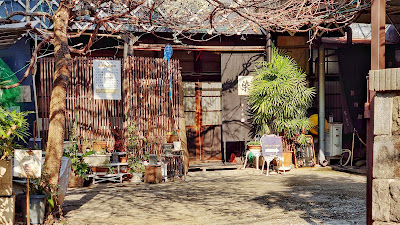Tokyo Some Monogatari Museum 사진 5