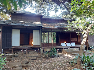 Nakano History and Folklore Museum 사진 3
