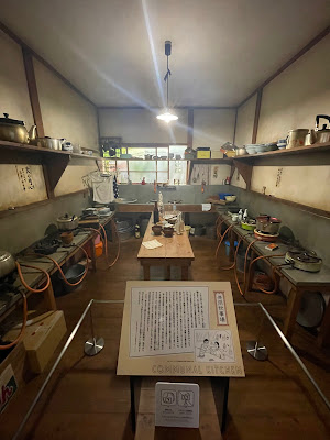 토키와소 만화박물관 사진 5