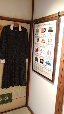 Tokiwaso-dori Showa Retro Museum 사진 2
