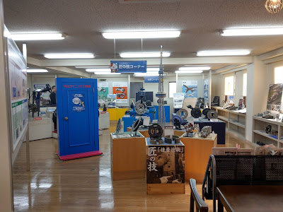 Brake Museum 사진 2