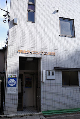 Brake Museum 사진 3