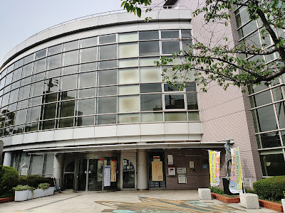 Arakawa Furusato Bunkakan 사진 2