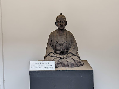Arakawa Furusato Bunkakan 사진 5