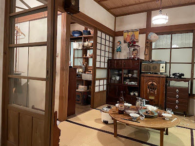 Katsushika City Museum 사진 3