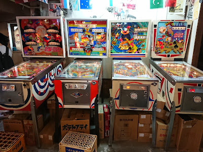 Shibamata Toy Museum 사진 3
