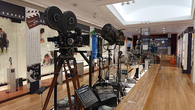 Yamada Yōji Museum 사진 3