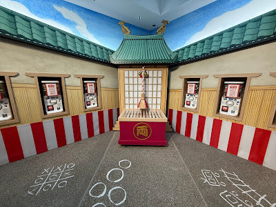 Kochikame Memorial Museum 사진 5