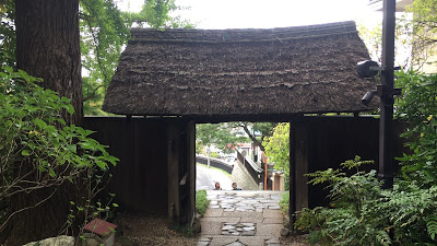 마쓰도시 도조 역사관 사진 2