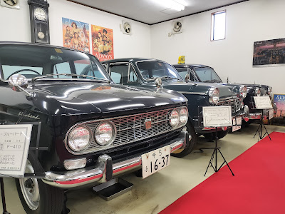 Showanomori Museum 사진 4