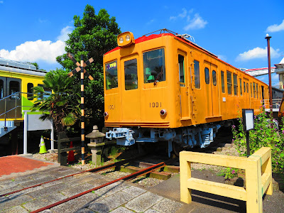 Showanomori Museum 사진 3