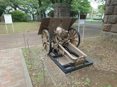 振武薹記念館（旧陸軍士官学校皇族舎） 사진 3