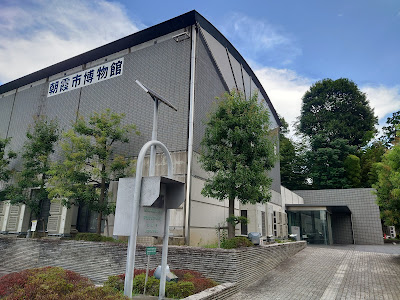 Asaka City Museum 사진 3