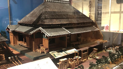 三郷市 郷土資料館 사진 2